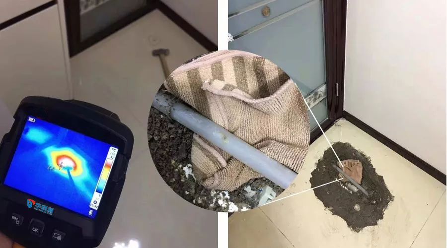 手持紅外熱像測溫儀-冬季來臨，您家地暖還好嗎？